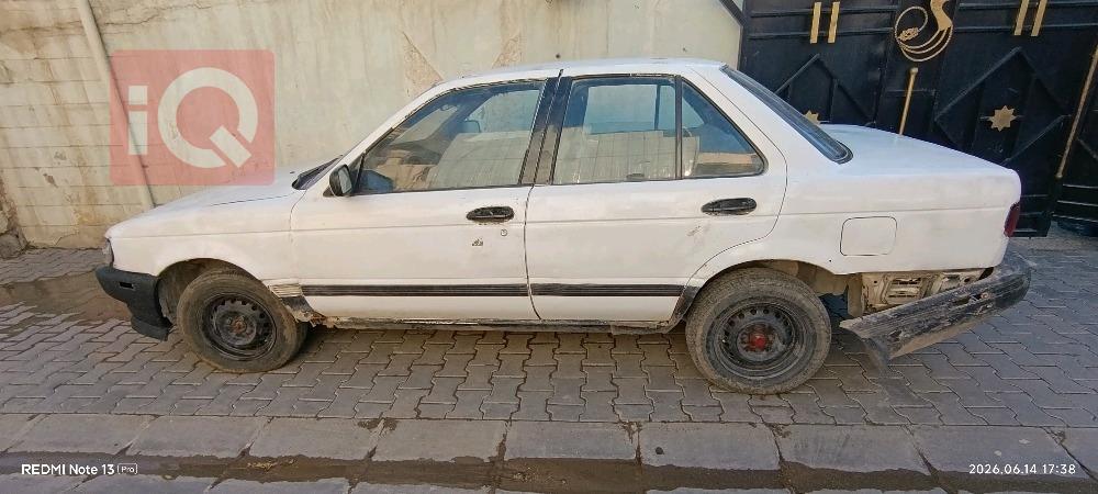 نيسان صني